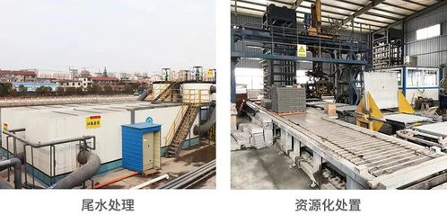 同臣環(huán)保亮相2020城市水環(huán)境大會(huì) 以創(chuàng)新設(shè)備引領(lǐng)環(huán)保技術(shù)新趨勢(shì)