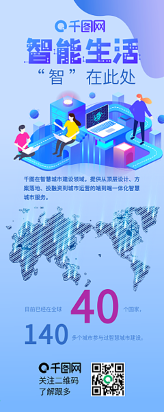 數(shù)字媒體模板在線制作 高效便捷的數(shù)字內(nèi)容制作服務(wù)