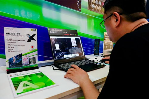 賦能數(shù)字內(nèi)容創(chuàng)作 七彩虹助力RTX AI創(chuàng)作加速體驗區(qū)盛大啟幕