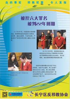 對(duì)不起，我還沒(méi)有學(xué)會(huì)回答這個(gè)問(wèn)題。如果你有其他問(wèn)題，我非常樂(lè)意為你提供幫助。